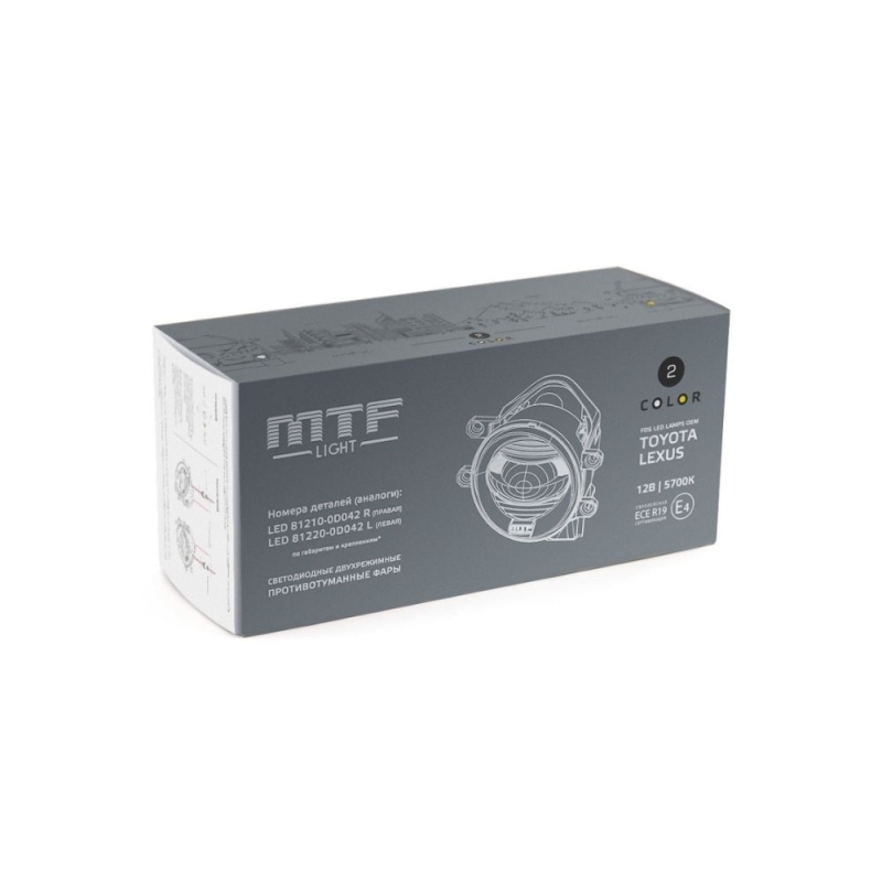 Фары двухрежимные противотуманные светодиодные автомобильные MTF light Тойота/Лексус, линза, 12В, 5700К, 10Вт, Е4, комплект.