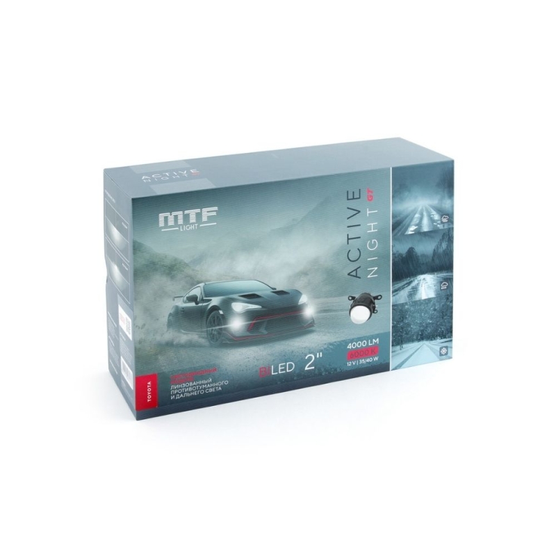 Светодиодные ПТФ линзы MTF Light серия ACTIVE NIGHT GT, 12В, птф/дал 35/40Вт, 5500К, 2 Светодиодные ПТФ линзы MTF Light серия ACTIVE NIGHT GT, 12В, птф/дал 35/40Вт, 5500К, 2" TOYOTA, 2шт.