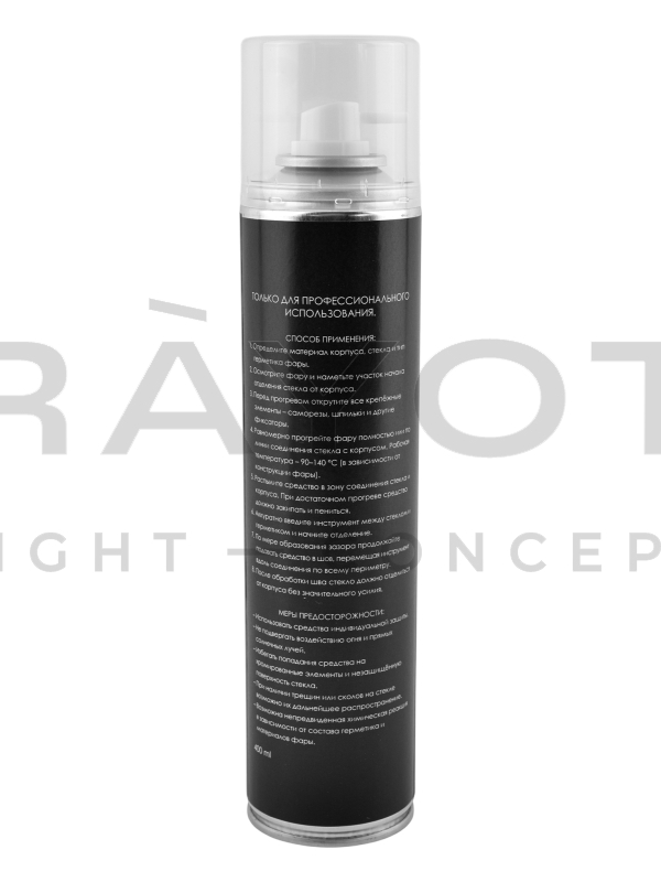Балон для расклейки 400 ml