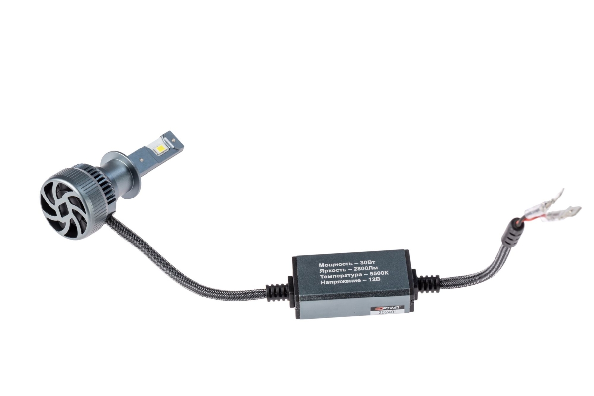 Светодиодная лампа Optima Premium LED SRT H1 5500K 2800Lm 12V 30W