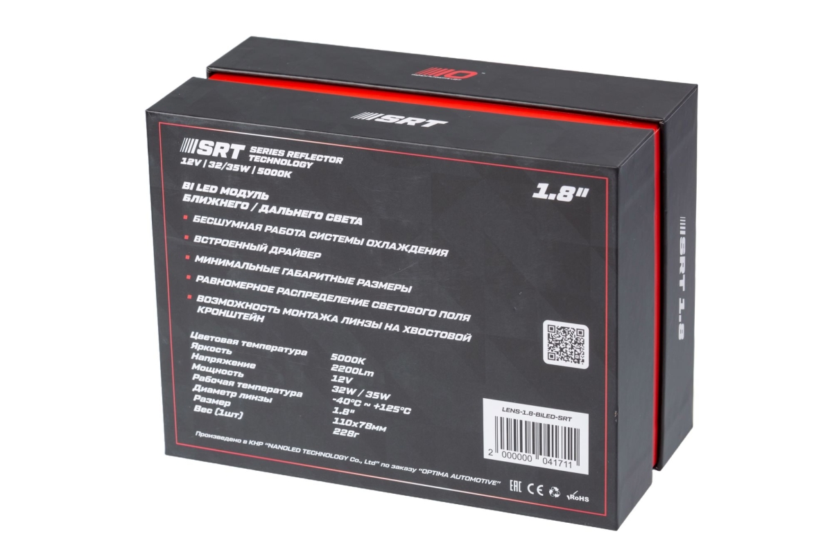 Светодиодная линза Optima Premium Bi-LED Lens Series Reflector Technology 1.8"