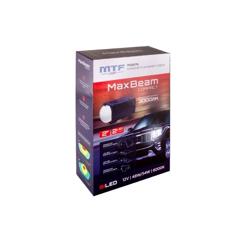 Модули MTF LIGHT линзованные BiLED, серия MaxBeam Compact, 12В, 48Вт/54Вт, 6000К, 2 дюйма, к-т 2шт. Модули MTF LIGHT линзованные BiLED, серия MaxBeam Compact, 12В, 48Вт/54Вт, 6000К, 2 дюйма, к-т 2шт.
