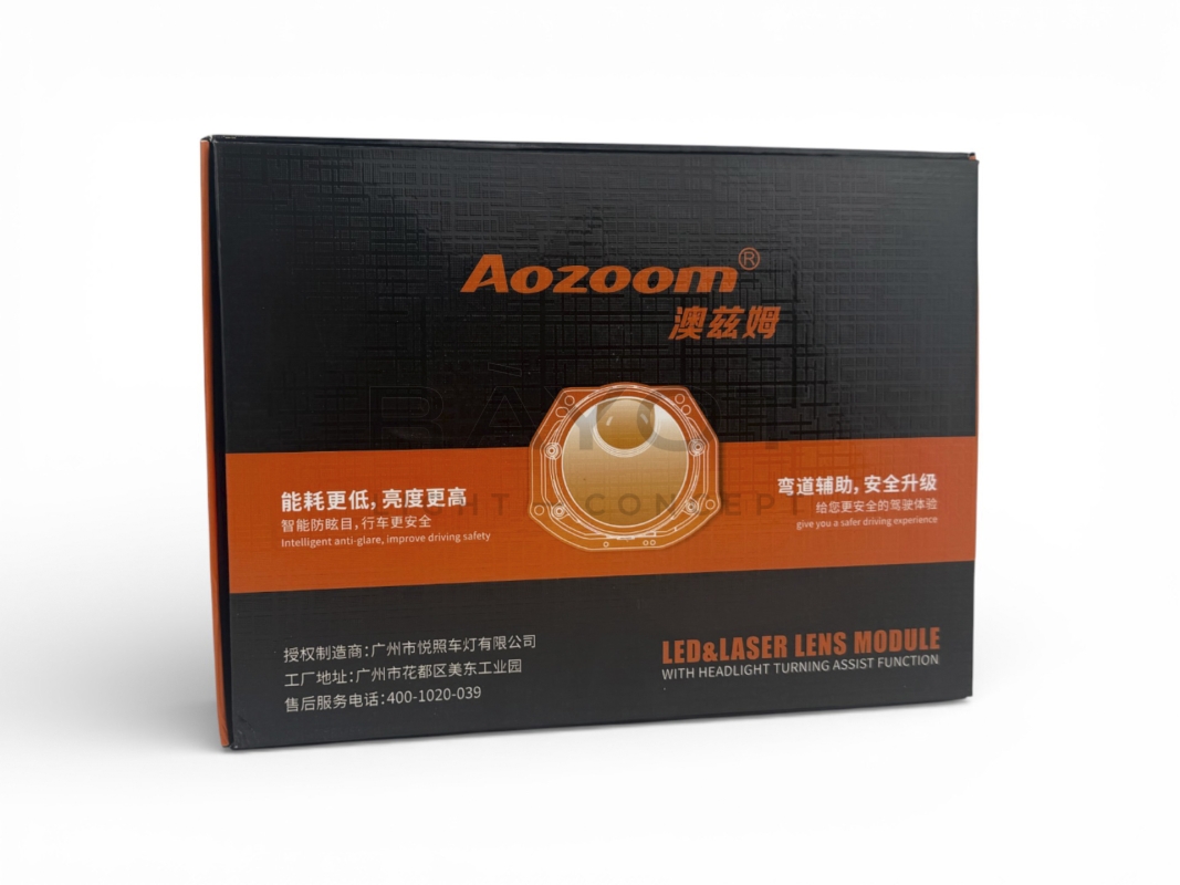 Линза Aozoom AFS CLPD-04, 3.0", 12V, 50W/58W, 5500K, AFS + подсветка поворотов &mdash; интеллектуальный свет, комплект 2 шт.