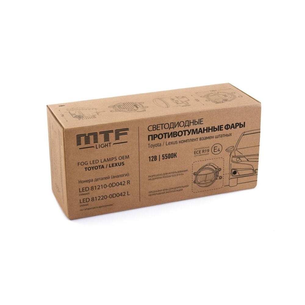 Фары противотуманные светодиодные MTF Light ТОЙОТА/ЛЕКСУС 12В, 5.4Вт, ЕСЕ R19, E4 компл.