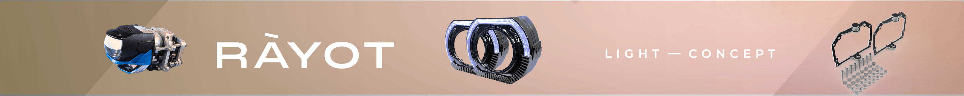 Первый слайд