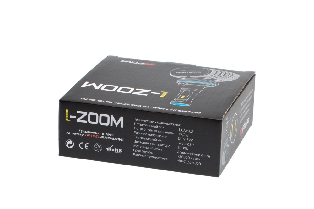 Светодиодная лампа Optima LED i-ZOOM HB3/9005 WARM WHITE 4200K