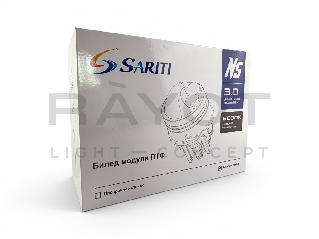 Светодиодные би-линзы в ПТФ SARITI N5, 3", 12V, 45/76W, 6000K (Крепл. toyota) синее стекло